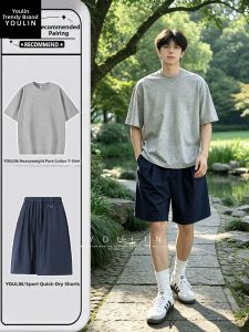 YOULIN | Causal Cotton Quick-dry Sportswear Set
