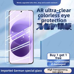 XIBOLAI | Full Screen Eye Protection Tempered Glass Mobile Phone Film
