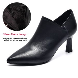 SHIPAILUO | Womens Deep-Cut Soft Leather Slip-On Shoes With Fleece Lining Thin Heel Pointed Toe Genuine Leather Warmth High Heels