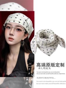 Khăn Trùm Đầu in Hình Ngôi Sao Phong Cách Mỹ Cổ Điển Đa Năng Cho Nữ Mùa Hè 2025 Phong Cách Hàn Quốc Che Nắng Hình Học