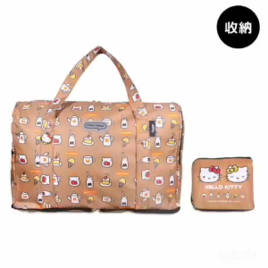 HK & Mimmy Foldable Travel Bag Organizer Luggage Duffel with Sling 35L (Light Brown)