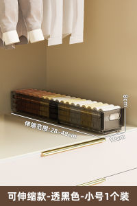 กล่องเก็บของในตู้เสื้อผ้าแบบลึก ชั้นวางของแบบดึงออก ชั้นวางของแบบปรับระดับได้ กล่องเก็บเสื้อผ้าชั้นใน กล่องเก็บของแบบยืดหยุ่น