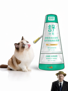 KERES | No-Sugar Real Meat Hairball Remedy Cream 50g
