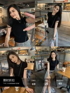 เสื้อยืดคอกลมแขนสั้นผ้าถักสีดำ ทรงสลิมฟิต ทรงสั้น บาง สำหรับผู้หญิง แฟชั่นฤดูร้อน ลำลอง ลำลอง ลำลอง