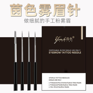 Mũi Kim Mịn Tinh Tế Thẻ Kim Thêu Mắt Mày Thủ Công Ba Mũi Mũi Kim Thêu Mịn Mũi Kim Đóng Kín Ba Tròn Thẻ Kim Thêu