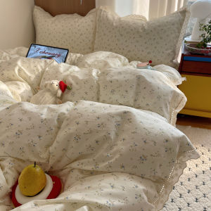 Kiss Dear | Lace Trim New Cotton Bed Four-Piece Set