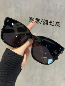 Schever | UV Protection Clip-on Sunglasses for Driving Over Prescribed Glasses