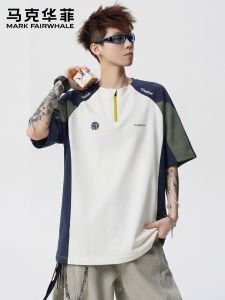 Mark Fairwhale | Color Blocking Splice Short Sleeve T-Shirt Men Loose Breathable