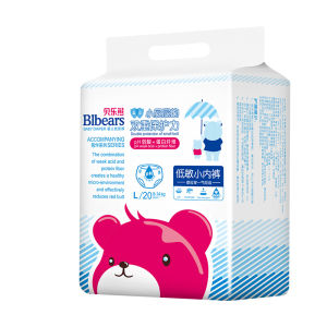 Quần Lót Trẻ Em Beelion Bear Siêu Mỏng Thoáng Khí pH Nhẹ Thân Thiện Với Da Cho Trẻ Sơ Sinh 20 Miếng Dùng Thử Cho Khách Mới
