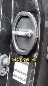 4/20ชิ้นเบาะการดูดซับแรงกระแทกซิลิโคนประตูรถทั่วไปประตูด้ามยางปิดอุปกรณ์กันกระแทกกันชนรถ
