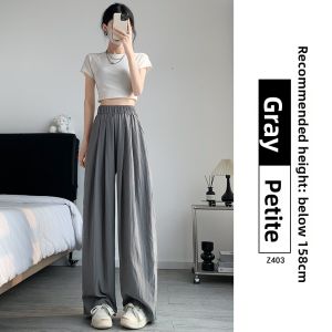 YAYANGREN | Icy Silk and Linen Wide Leg Pants for Summer
