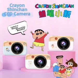 HEY CATS DAILY | Student HD Cartoon Camera