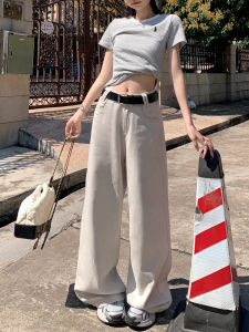 High Waist Wide Leg Jeans Womens Loose Fit Sand White Casual Draped Straight Leg Pants Autumn New Style Fashionable Slimming