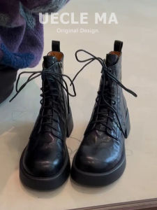 MASHUJIA | Leather Thick Sole Warm Boot Black