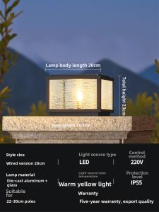 MARTINI | Solar Outdoor Post Light