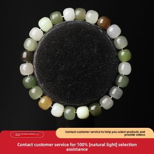 QINBAOSHUIJING | Natural Hetian Jade Bracelet for Men and Women