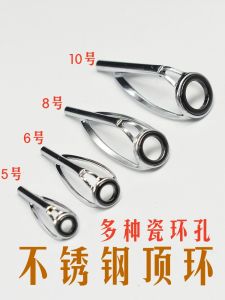 Anti-Tangle Top Ring for Fishing Rod Guide Eye Shaft Lure Rod Surf Fishing Pole Line Steering Ring Accessory Outdoor Camping Travel Gear