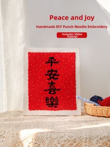 Lucky Joyful New Year Decoration DIY Embroidery Kit