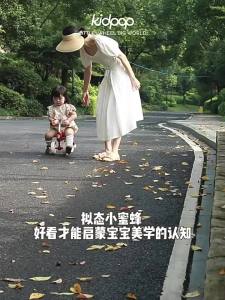 kidpop | Xe Đẩy Bé Tập Đi Và Xe Đạp Cân Bằng