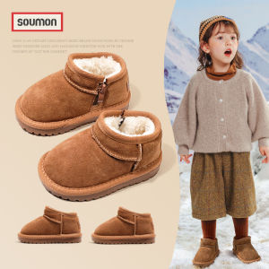 SOUMON | Warm Plush Lined Snow Boots Flats