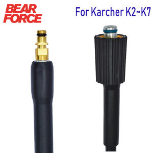 6~10m High Pressure Washer Hose Pipe Cord Water Cleaning Hose for Karcher Pressure Washer Sink