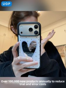 UGP | Mirror Protective Case Shockproof Full Protection