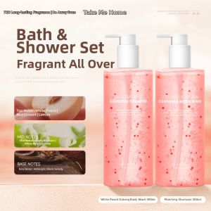 MURRAYLE | Long-lasting Fragrant Moisturizing Nourishing Shower Gel