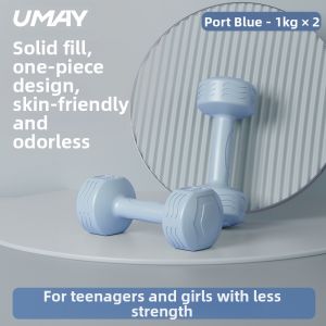 Umay | Womens Fitness Dumbbells for Beginners Yoga and Home Workouts