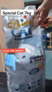 7kg Monge Special Cat Urinary Super Premium Chicken and Turkey Cat Dry Food Accessories