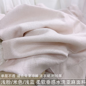 Vải Lanh Giặt Mềm Mại Mùa Hè Quần Áo Váy Sơ Mi Vải Lanh Mịn Màng Thoáng Khí Thoải Mái Vải Lanh Nguyên Chất Phong Cách Thường Ngày