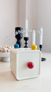 กล่องใส่กระดาษทิชชู่ม้วนสไตล์มินิมอลมีแกนพลาสติกด้านในสำหรับความสะดวกในการใช้งาน วัสดุพลาสติกแข็งแรงและทนทานมากๆ