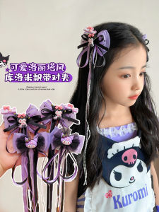 Princess Style Long Sash Hair Clip for Girls Childrens Kurokos Butterfly Knot Hair Accessories Korean Version Fairy Tale Girl