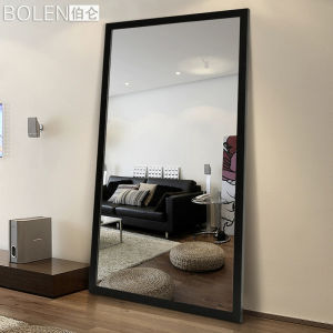 Full-length Wall Hanging Or Freestanding Large Mirror