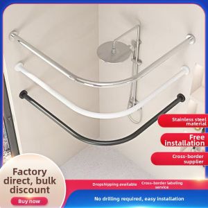 Huaersi | Extendable Easy-Install Bath Curtain Rod