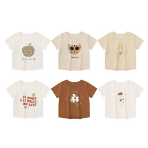 tinyclvb | Cute Printed Baby T-shirts