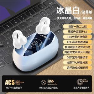 X51 Bluetooth headset 5.4 ear clip type bone conduction high sound quality wireless Bluetooth sports headset ultra-long standby mirror digital display ultra-long battery life crazy can not be thrown away comfortable to wear headset