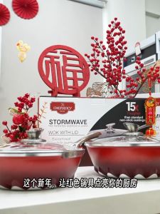 Chefology Swiss Stormwave Non-Stick Wok With Stainless Steel Lid - 24cm/28cm