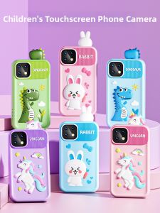 JIHU | Touchscreen Instant Print Camera