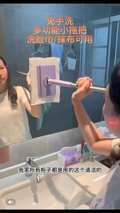 [แถมผ้า1ผืน] ไม้ถูพื้น ไม้ม็อบดันฝุุ่น หมุน360 ํ ไม้ถูกพื้นแบบกดผ้าทิ้ง ไม่เลอะมือ ใช้งานสะดวก