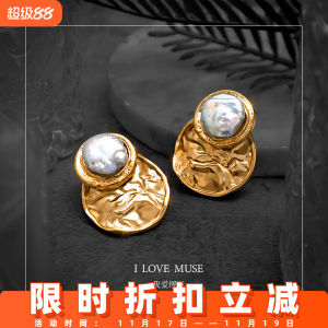 French Style Natural Baroque Pearl Slimming Earrings for round Face Geometric Pattern Fashion Jewelry Accessories