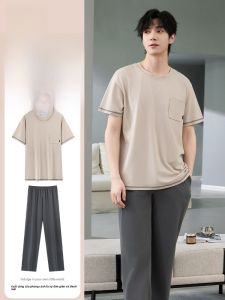 MiiOW | Bộ đồ ngủ cotton nguyên chất mùa hè cho nam tay ngắn quần dài mỏng thoáng khí thoải mái mặc nhà quần áo nam