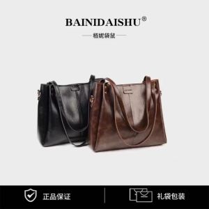 Grosir Tas Totebag Wanita Kekinian: Tas Import Fashion Wanita
