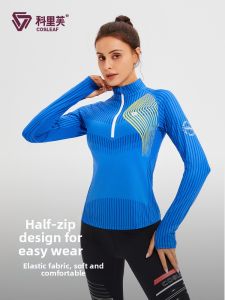 COSLEAF | Slim Fitted Professional Running Training Workout Clothes