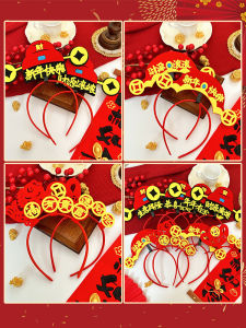 New Year Snake Year 2025 Red Headwear Fashionable Hairband Ethnic Style Head Accessories for Year Celebration