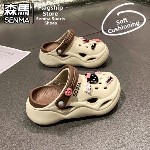 SENMA | Non-slip Durable Slipper Sandals