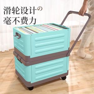 Foldable Living Room Storage Box with Wheels for Classroom Toy Organization Clothes Home Sorting Magic Box Basket