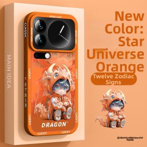 Horse Year Design Phone Case Full Enclosure Anti-fall Liquid Silicone