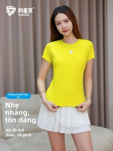 COSLEAF | Breathable Comfort Tennis Training Short Sleeve