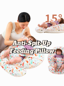 Anti-Spit-Up Feeding Pillow |15° Ergonomic Design | Adjustable Strap & Safety Buckle | Lucky Home