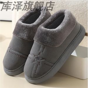 Dép Bông Mùa Đông Đế Dày Đế Cao Gót Cỡ Lớn Ấm Áp Cho Nam Dép Bông Ấm Áp Cho Người Lớn Tuổi Cỡ 49 Dép PVC